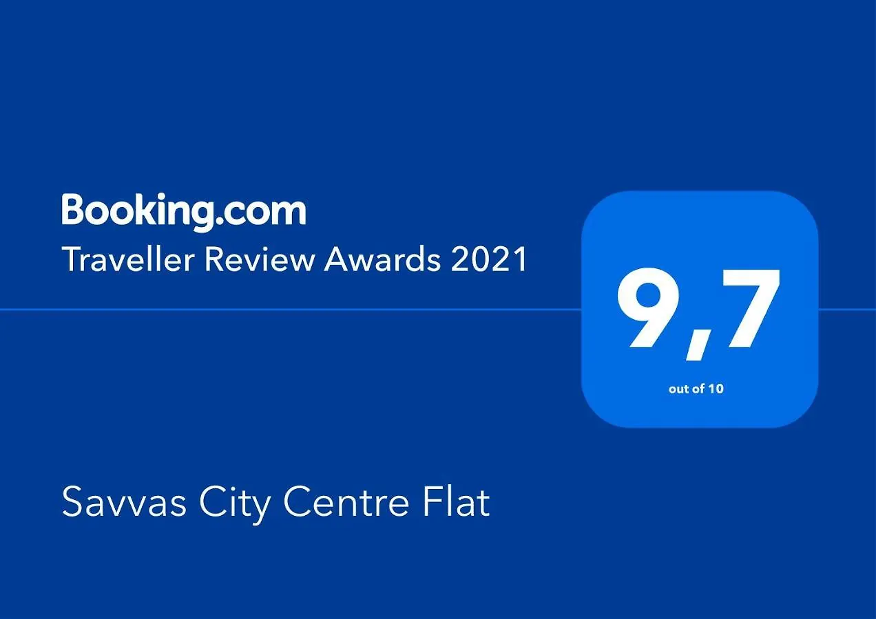 アパート Savvas City Centre Flat ラルナカ